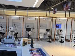 -标准眼镜·蔡司官方授权店(和平路总店)