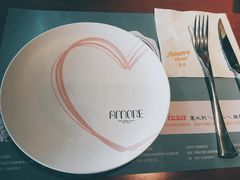 -C'è Amore爱意(亿合城店)