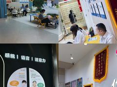 -优佳加感统·语言·注意力训练(江宸天街中心)