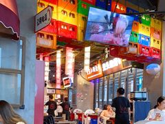 -纪录片《人生一串》体验店(静安店)