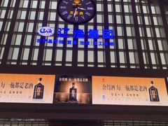 -沈阳站