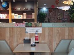 -上岛咖啡(华源四里店)