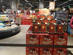 -blt精品超市(KKMALL京基店)