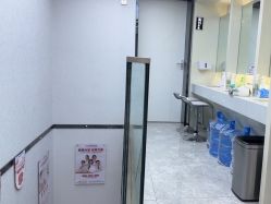 -悟空祛痘·诺奖技术专业店