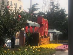 -LV路易威登(大兴国际机场店)
