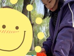 -秀水公园