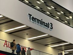 -维也纳国际机场