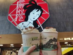 -茶颜悦色(长郡步行街口店)
