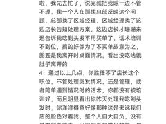 -小菜园新徽菜(合肥之心城店)