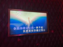 -纯K(西湖店)