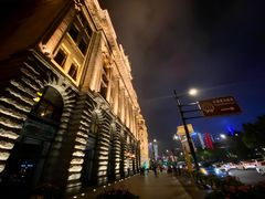 -罗斯福色戒酒吧(外滩店)