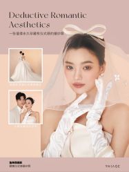 -鱼映像摄影·珍藏级影像品牌