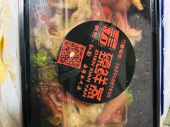 -臻鲜燕海鲜融合餐厅(金陵style店)