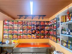 -丹东立强海鲜烧烤·牛B大串(星海店)