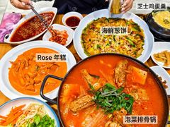 -山海珍味韩国料理(奥城店)