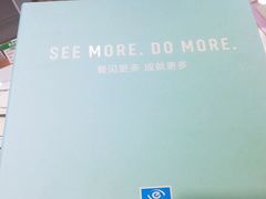 -宏宇眼镜蔡司依视路折扣店(兆佳眼镜城店)