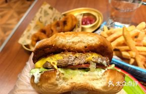 Lucky Beef Burger