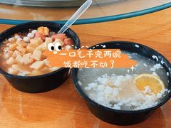 -串妹花式冰粉(乐山总店)