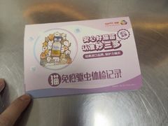 -汪喵宠物医院·骨科心脏影像·犬猫急重症ICU诊疗中心(成华分院)