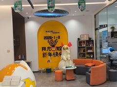 -阳光口腔(北京路店)