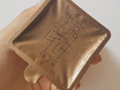-燕之屋·燕窝(长江路店)