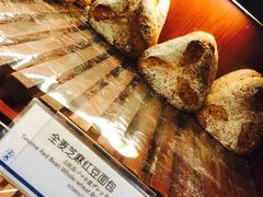 -都恩客(高岛屋百货店)