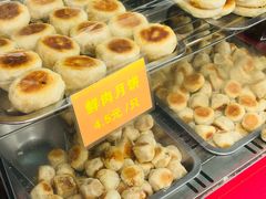 -宋记饼家(石门二路店)