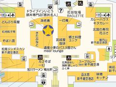 -ドライブインいとう豚丼名人(新千岁机场店)