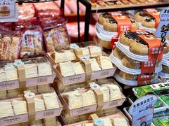 -Caidie Bakery采蝶轩(百越店)