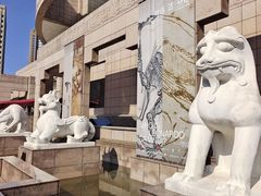 -上海博物馆(人民广场馆)