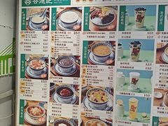 -合德记顺德双皮奶(江南西店)