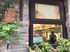 -回龙窝历史文化街区