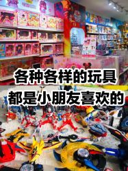 -KIDSLAND(北京蓝色港湾店)