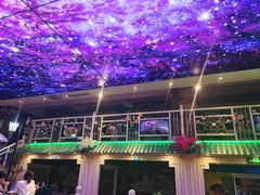 -巴特餐饮6加1音乐餐吧·新疆菜