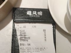 -避风塘·老港味餐厅(虹口龙之梦店)
