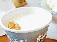 -三品香·江浙菜(松江九谊店)