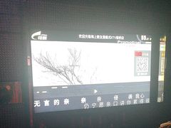 -海上歌友KTV(南桥店)