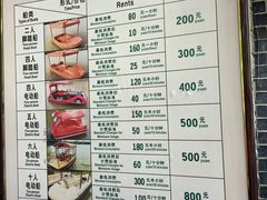 -惠州漫悦花园度假酒店(西湖水东街旗舰店)