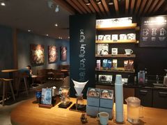 -星巴克(绍兴柯桥柯岩景区店)