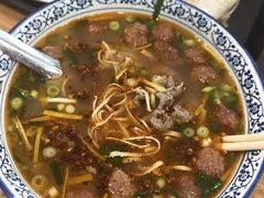 -清真马杰山牛肉汤馆