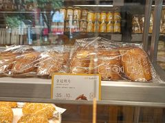 -皇冠幸福里动物奶油生日蛋糕(常青中路店)