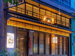 -一豚轩·烧鸟·豚骨拉面(五四路店)