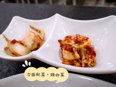 -金刚山(学府路店)