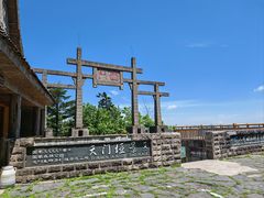 -天燕原始生态旅游区-天门垭景区