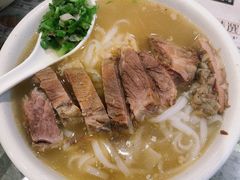 -新乐园鱼蛋粉(蓝田店)