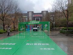 -同至人购物中心(朝阳街店)