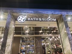 -Bath & Bloom Flagship Store at Central World