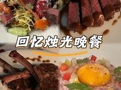 -圣丰索菲特·法国餐厅