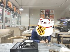 大堂-正宗简阳羊肉汤(荣盛·布鲁明顿广场店)