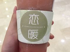 -（宝安壹方城店）